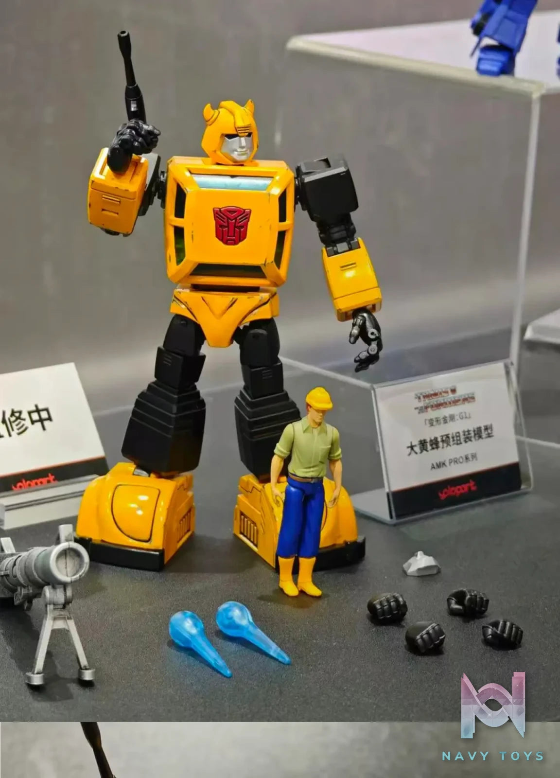 Yolopark – AMK PRO Transformers G1 Bumblebee (Licensed)