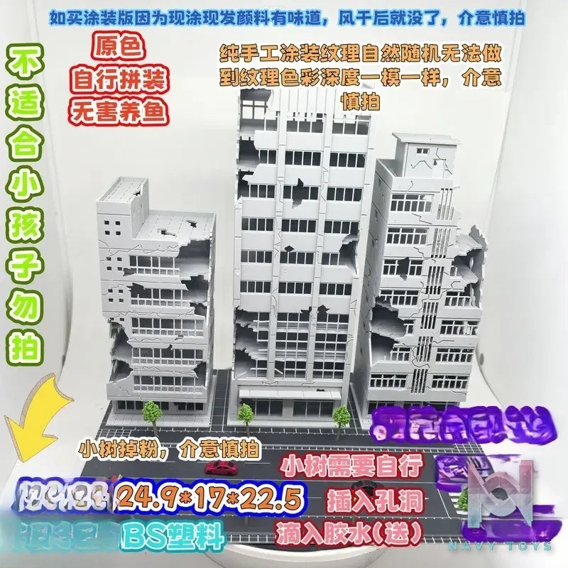 Mu Shi Chang Jing Shou Gong Studio – Battle‑Damaged Building Multi‑Purpose Diorama M02 Original