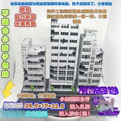 Mu Shi Chang Jing Shou Gong Studio – Battle‑Damaged Building Multi‑Purpose Diorama M02 Original
