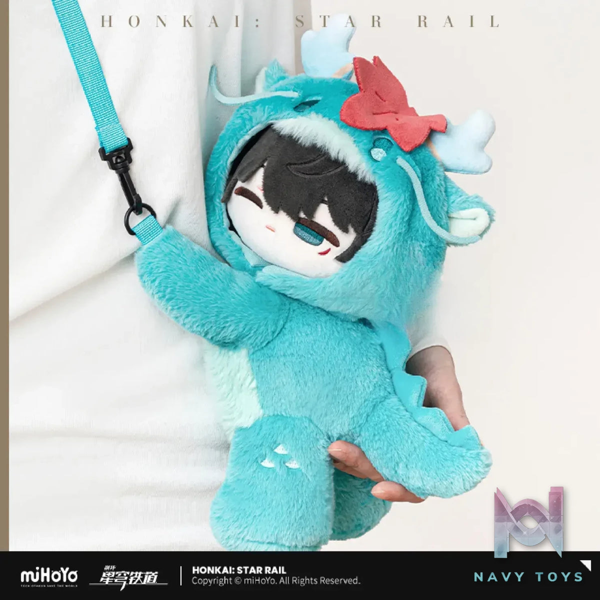 miHoYo – Honkai: Star Rail Boys’ Dorm Series Q Version Plush Crossbody Bag Dan Heng (Licensed)