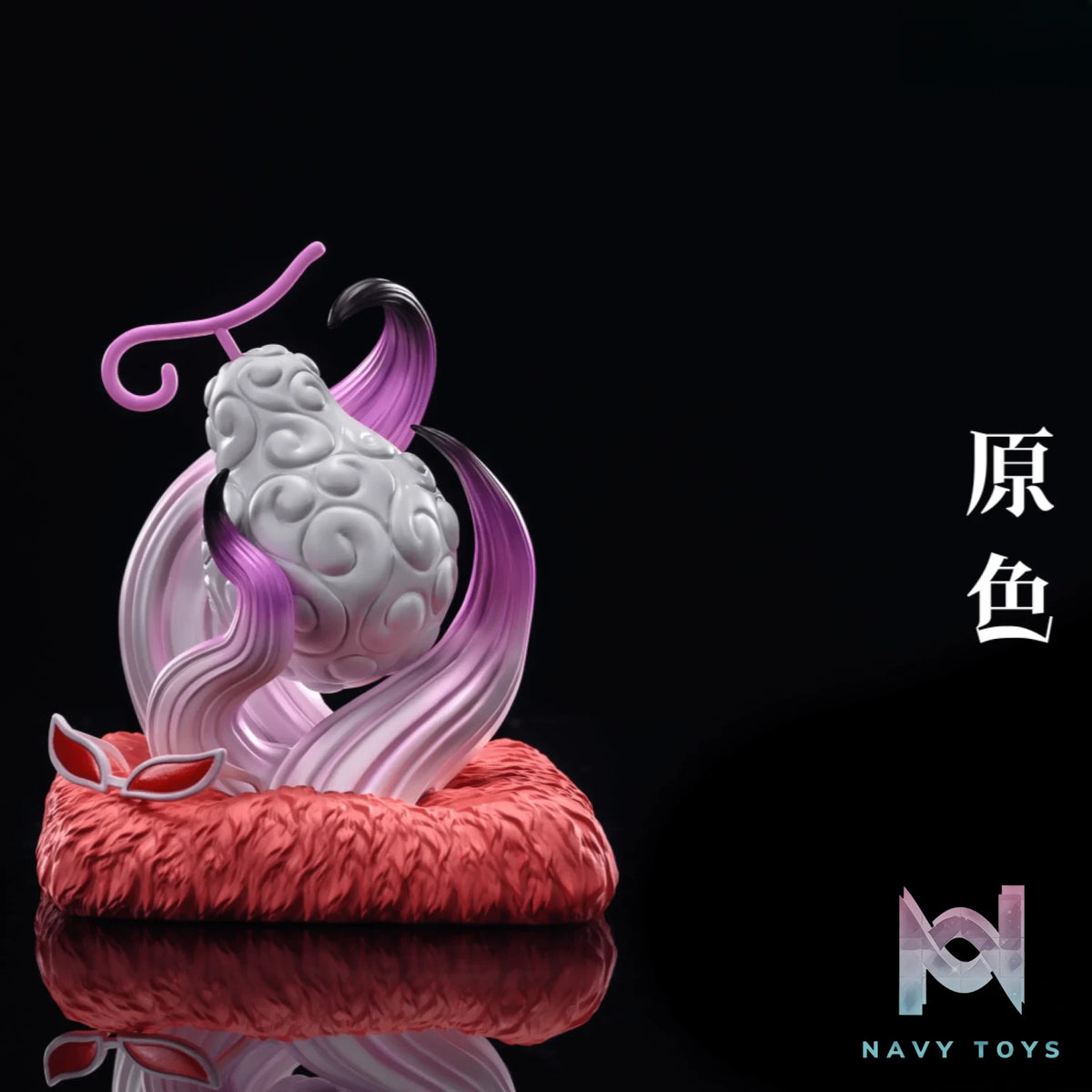 NIUZI Studio & UNO Studio – One Piece Thread Fruit
