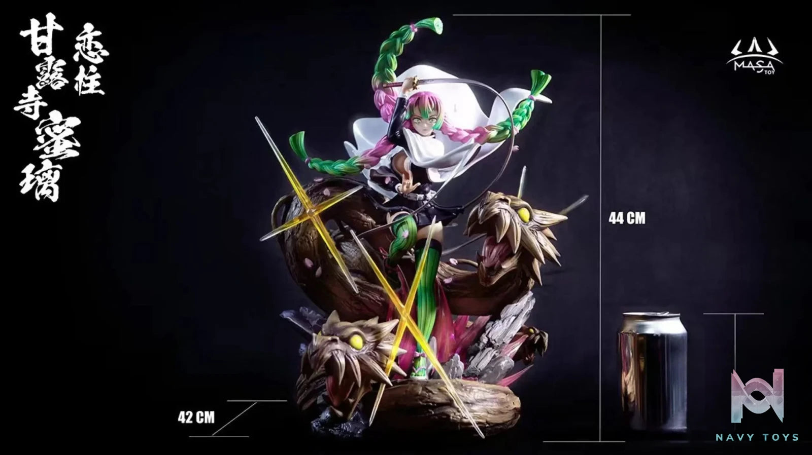 MASA Studio – Demon Slayer: Kimetsu No Yaiba Kanroji Mitsuri