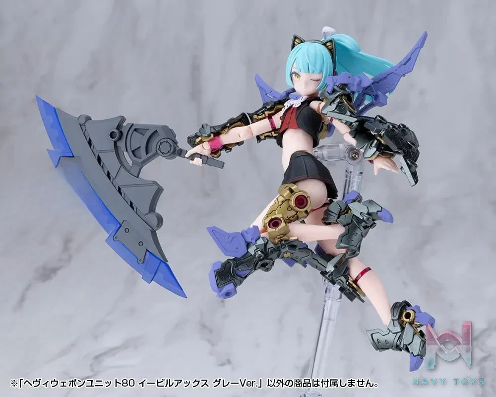 Kotobukiya – M.S.G Modeling Support Goods Heavy Weapon Unit 80 Evil Axe Gray Ver. (Licensed)