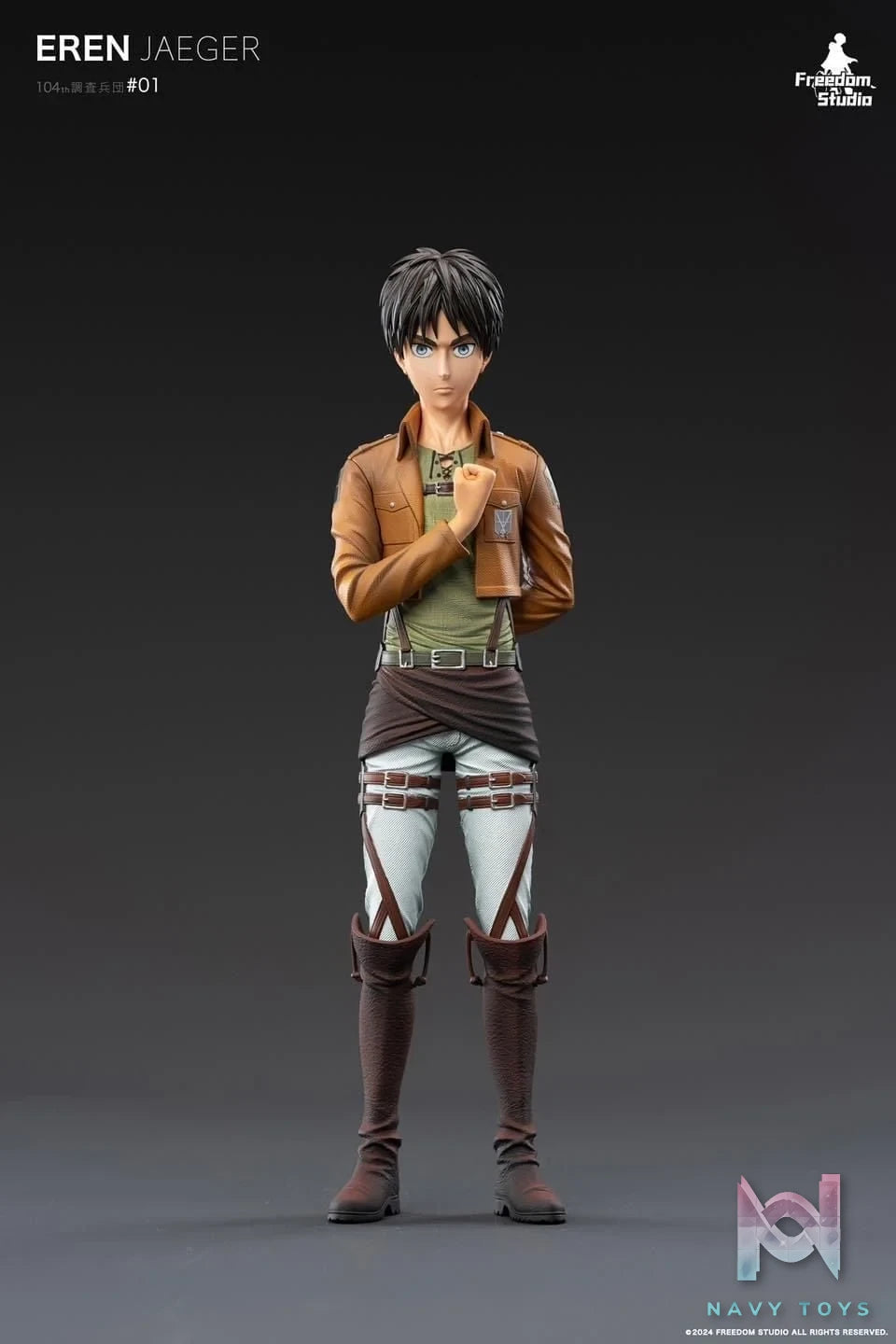 Eren Jeager - Attack On Titan - Freedom Studio resin statue freedom studio anime figure