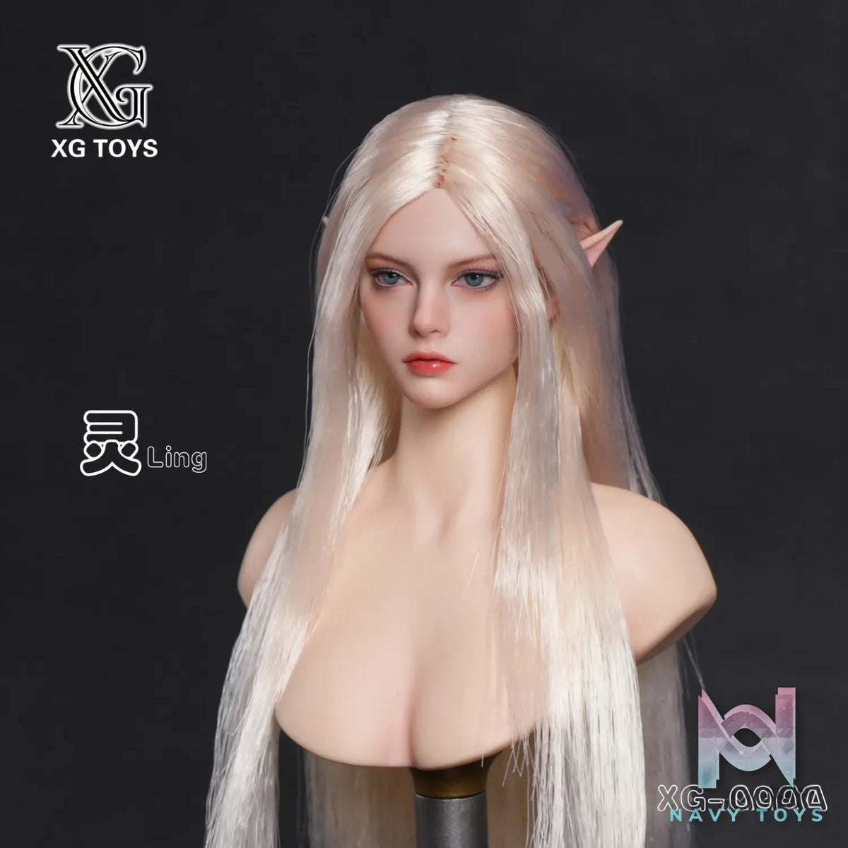XG Toys – 1/6 Movable Eyes Elf Princess Head Sculpt XG-002 (Licensed)