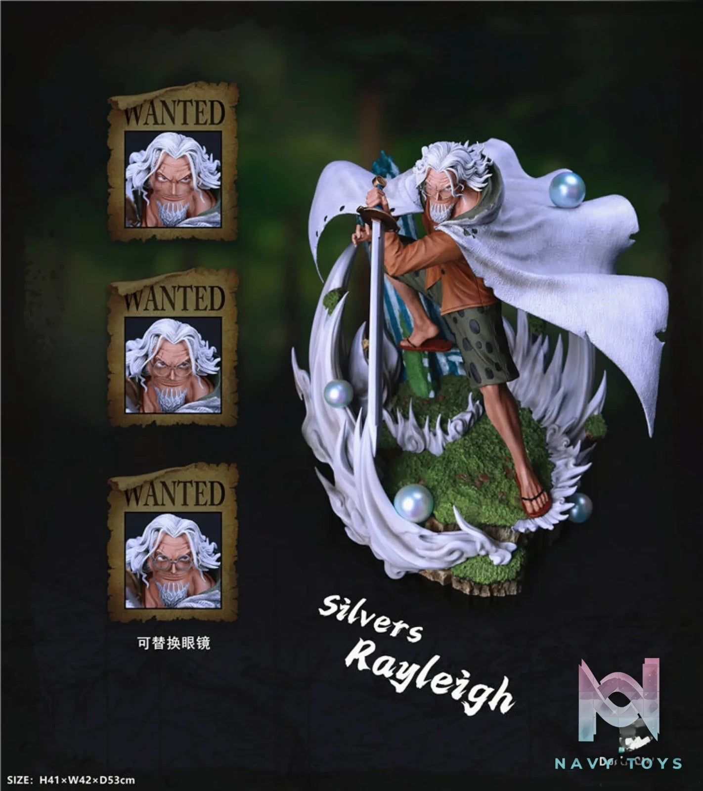 Deyin Studio – One Piece Dark King Silvers Rayleigh