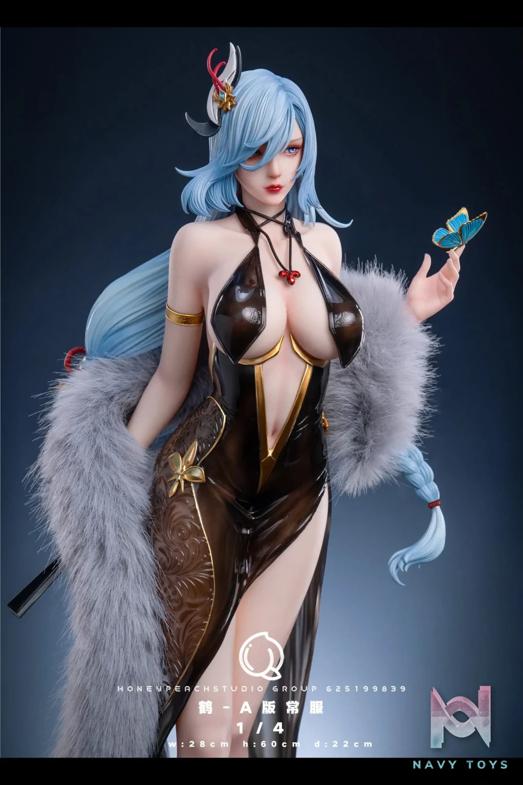 Honey Peach Studio – Genshin Impact Epic Collection Female Sculpture #4 Shenhe