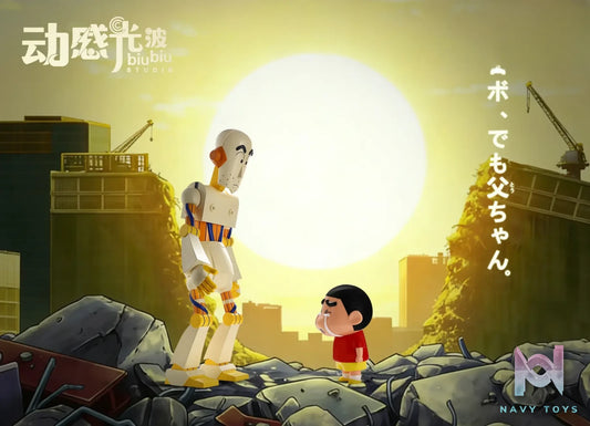 BiuBiu Studio – Hiroshi Robot Dad Crayon Shin-chan