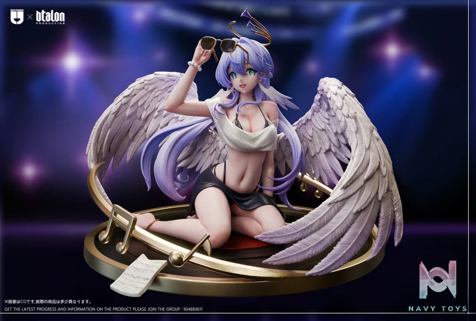 Dirty Pockets Studio & Dtalon Studio – Honkai: Star Rail 1/6 Galaxy Holiday Robin