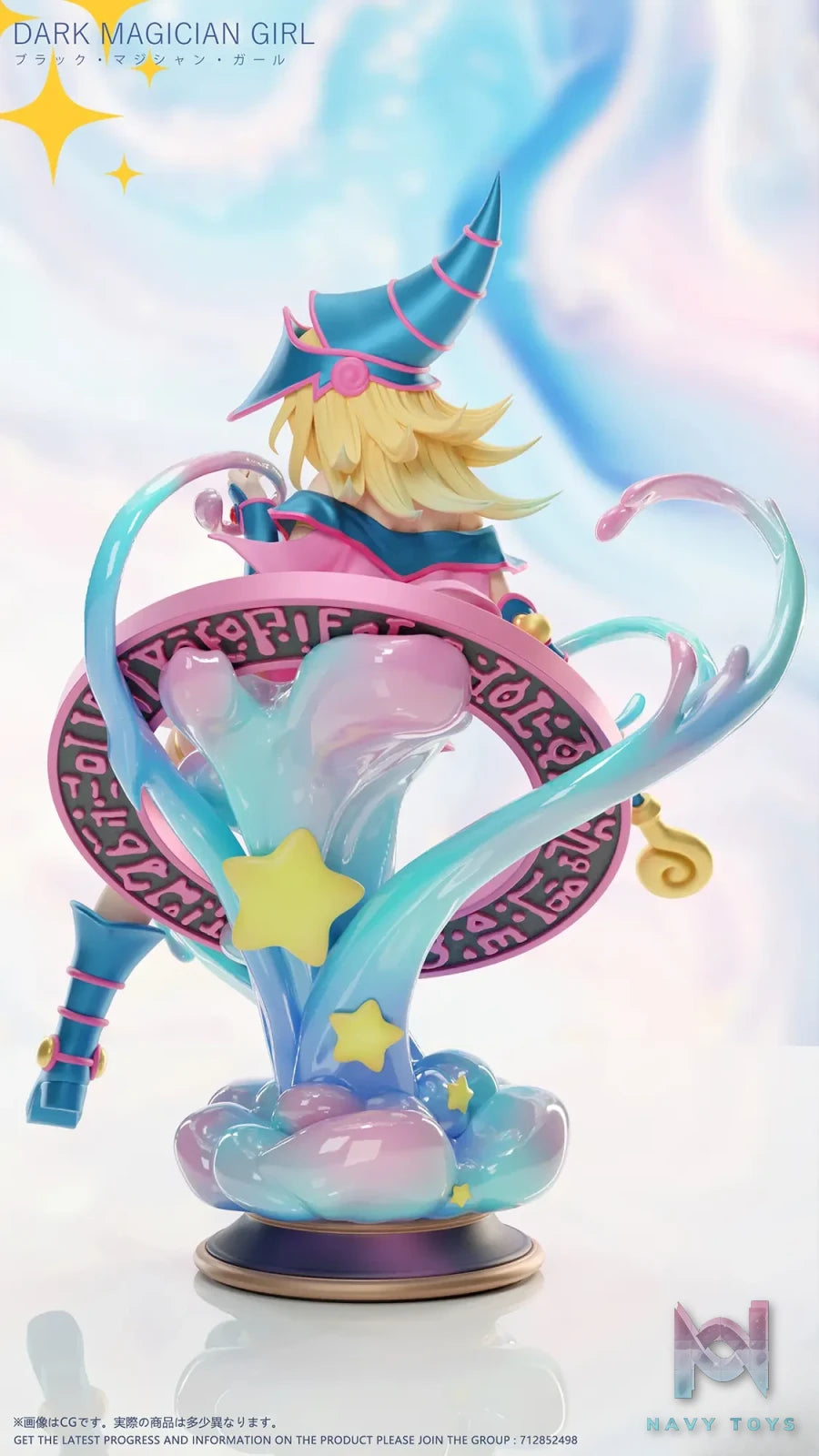 Dtalon Studio – Yu-Gi-Oh! Black Magician Girl