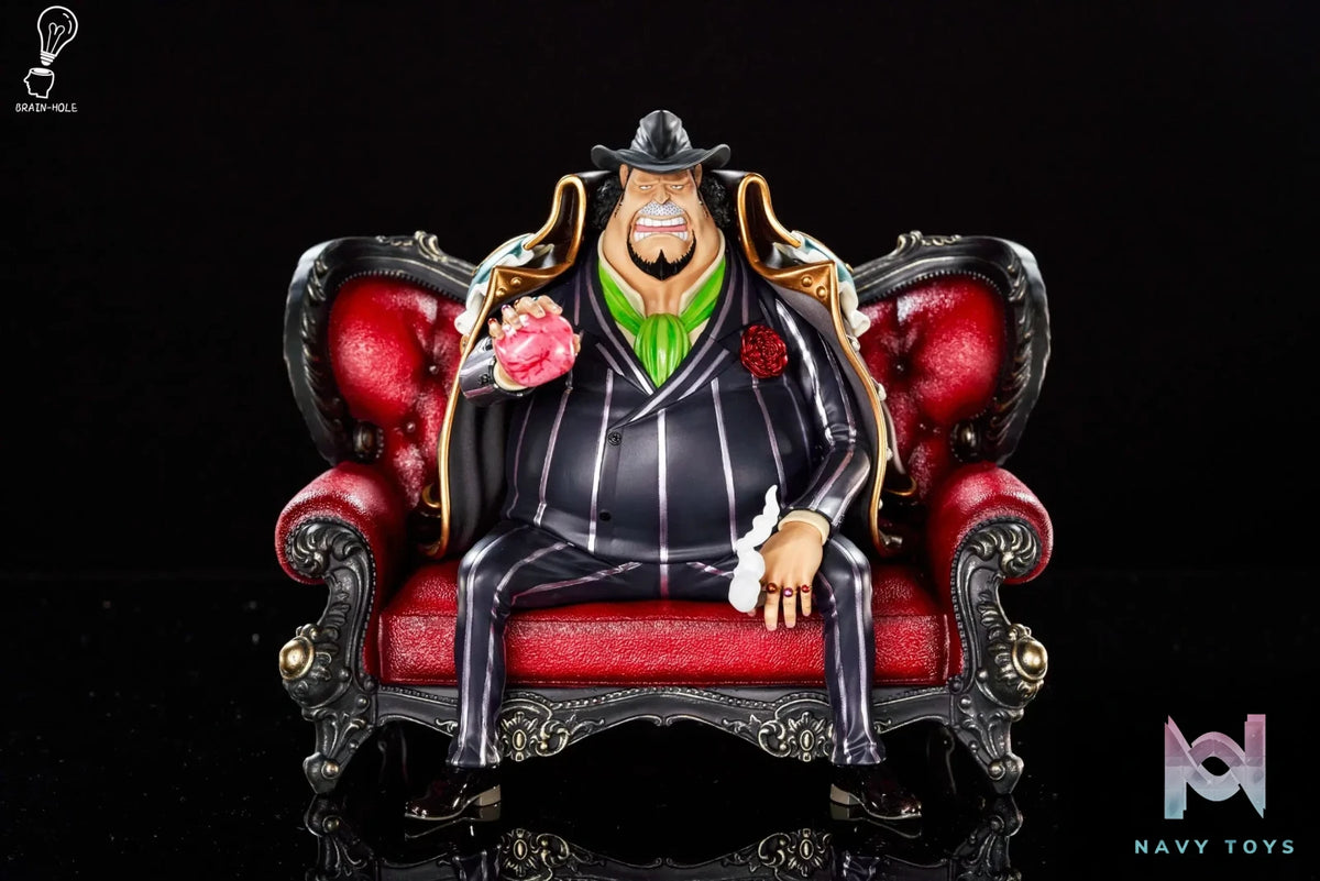 Brain-Hole Studio – One Piece Sitting Bege