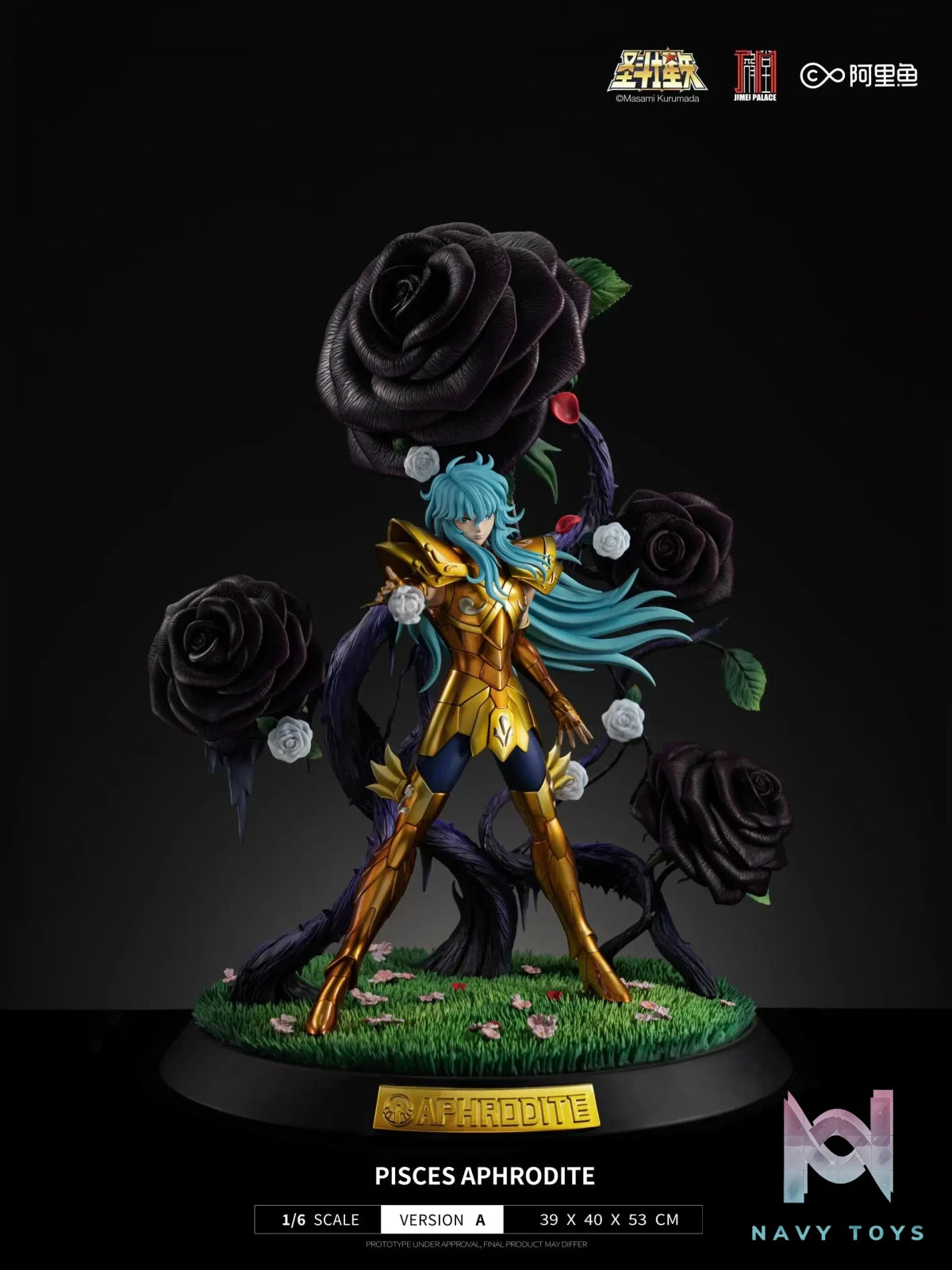 JIMEI PALACE Studio – Saint Seiya Pisces Aphrodite(Licensed)