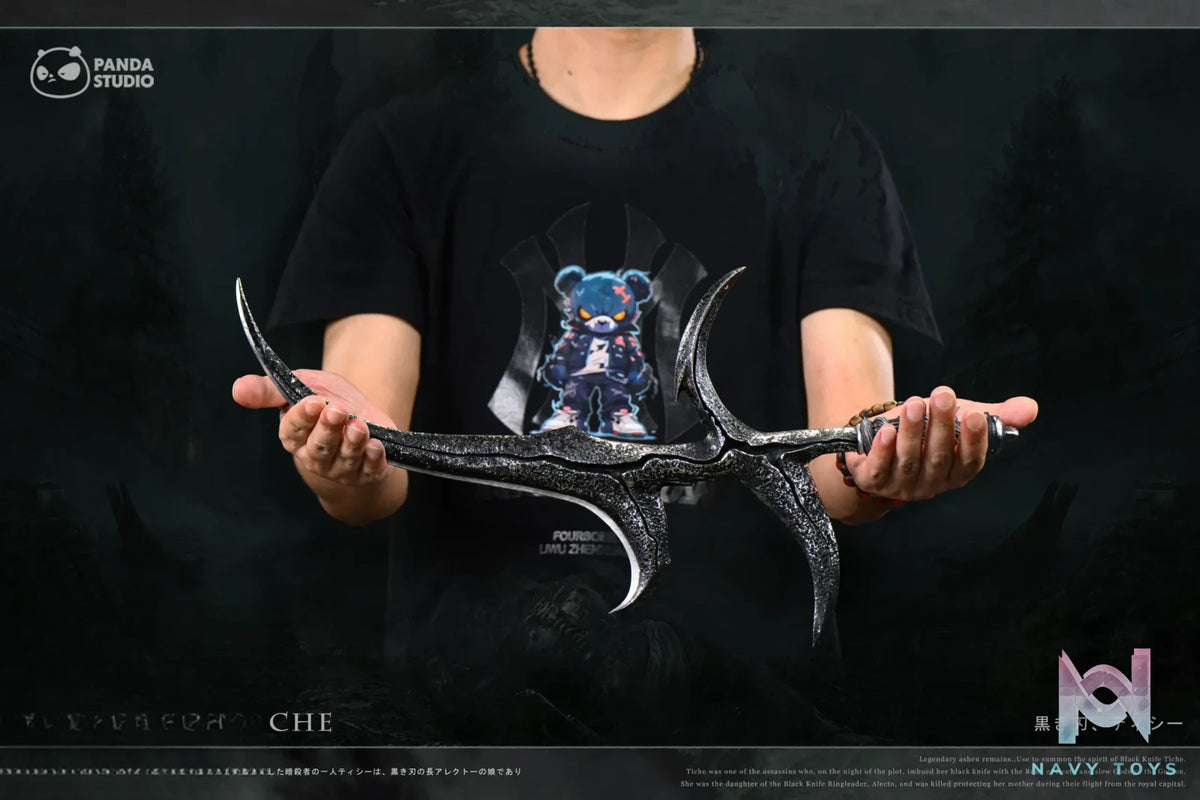 Panda Studio – Black Knife Elden Ring