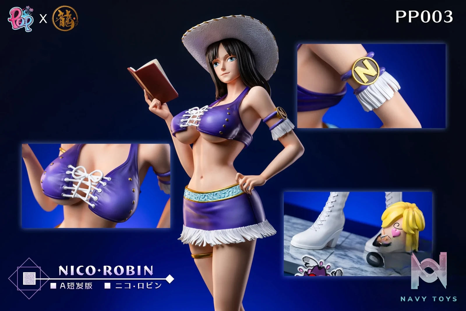 Dragon Studio & POP Studio – One Piece PP #3 Robin