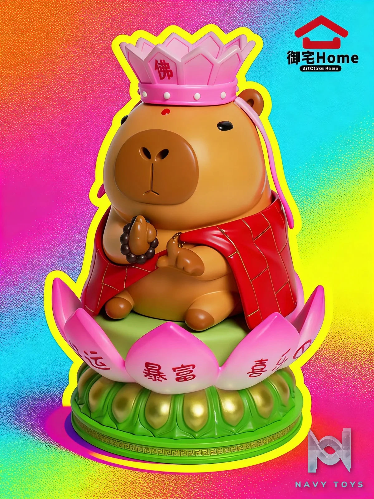 ArtOtaku Home Studio – Capybara Tang Sanzang Figure AOH001 (Licensed)