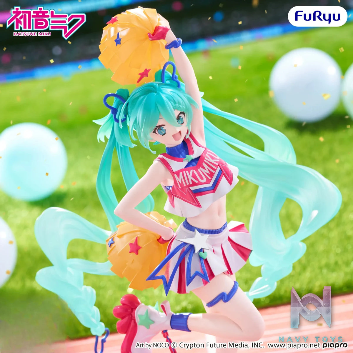 FURYU – Hatsune Miku Muchute Figure – Cheerleader ver. (Licensed)