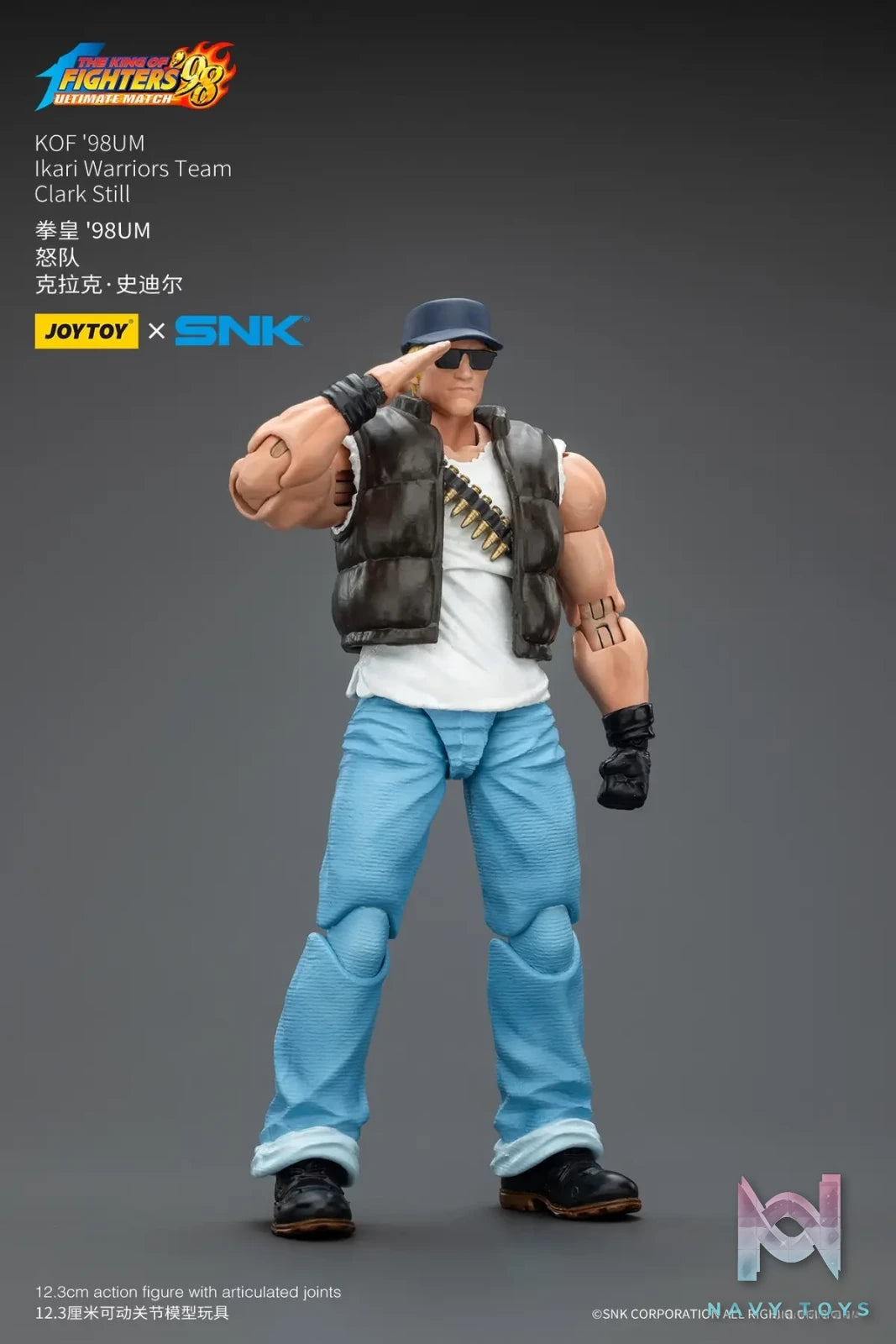 JOYTOY – 1/18 The King of Fighters 98 UM Ikari Team Leona Heidern & Ralf Jones & Clark Still JT01703 JT01710 JT01727 (Licensed)