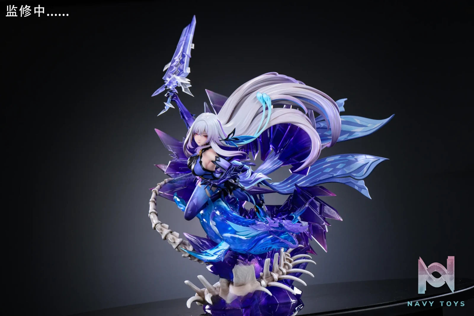Hakimi Studio – Genshin Impact Skirk
