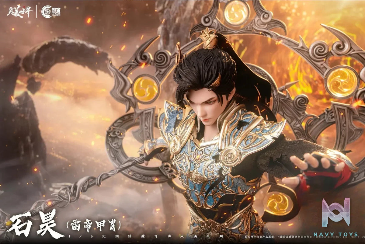 Cosmic Creations – 1/6 Scale Perfect World Shi Hao Thunder Emperor Armor CC9134 (Licensed)