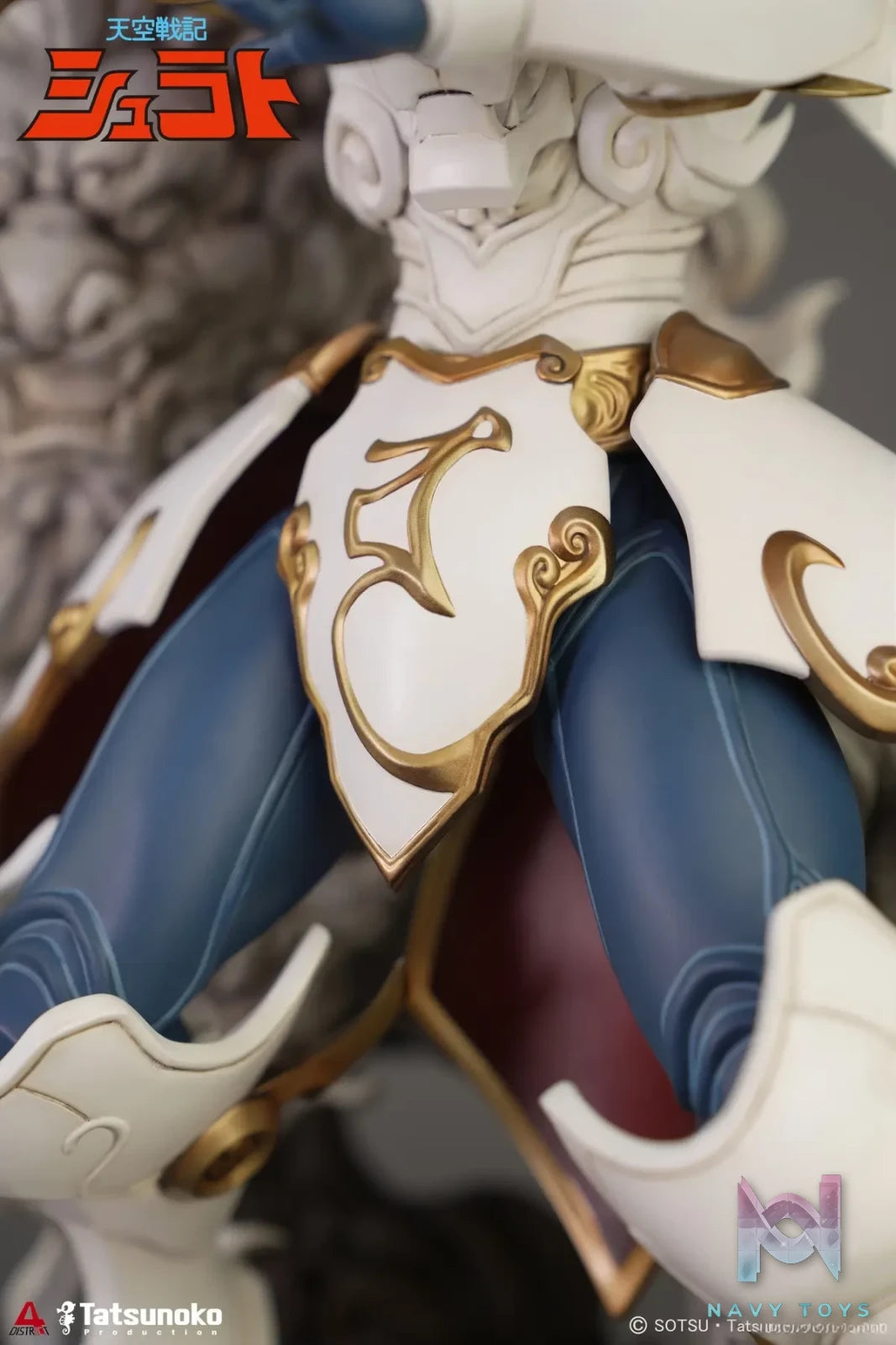 District4 Studio – Legend of Heavenly Sphere Shurato 1/6 Shurato Hidaka Statue #QD4005 (Licensed)