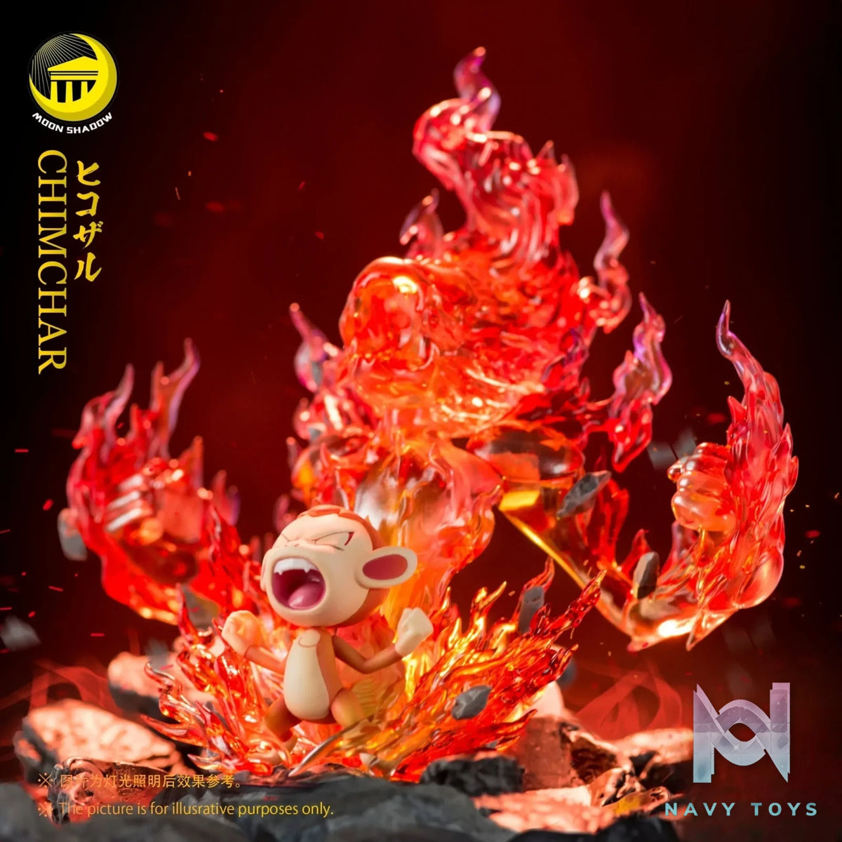Moon Shadow Studio – Pokémon Awakened Series Chimchar