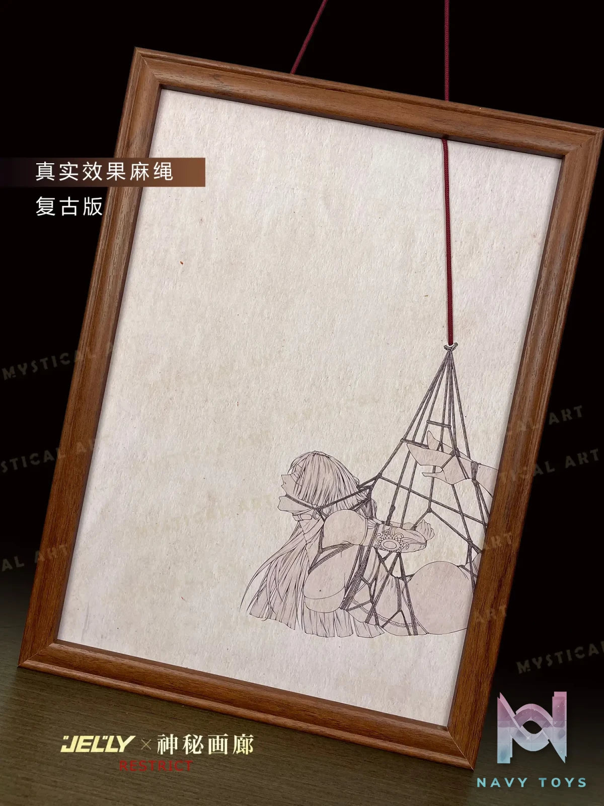 Mystery Gallery Studio – One Piece Boa Hancock