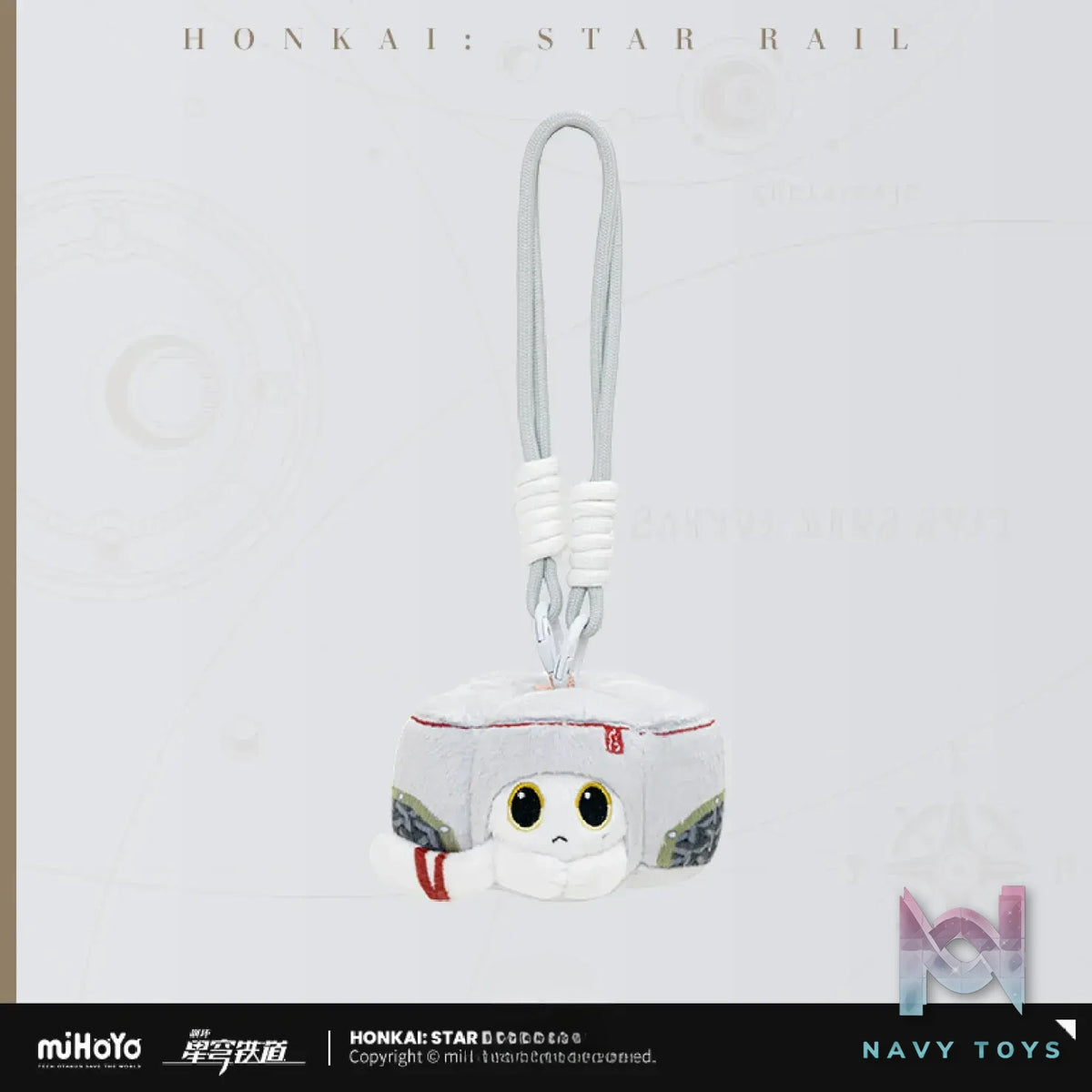 miHoYo – Honkai: Star Rail Ruan Mei’s Creations: Critter Pick Series Plush Charm (Licensed)