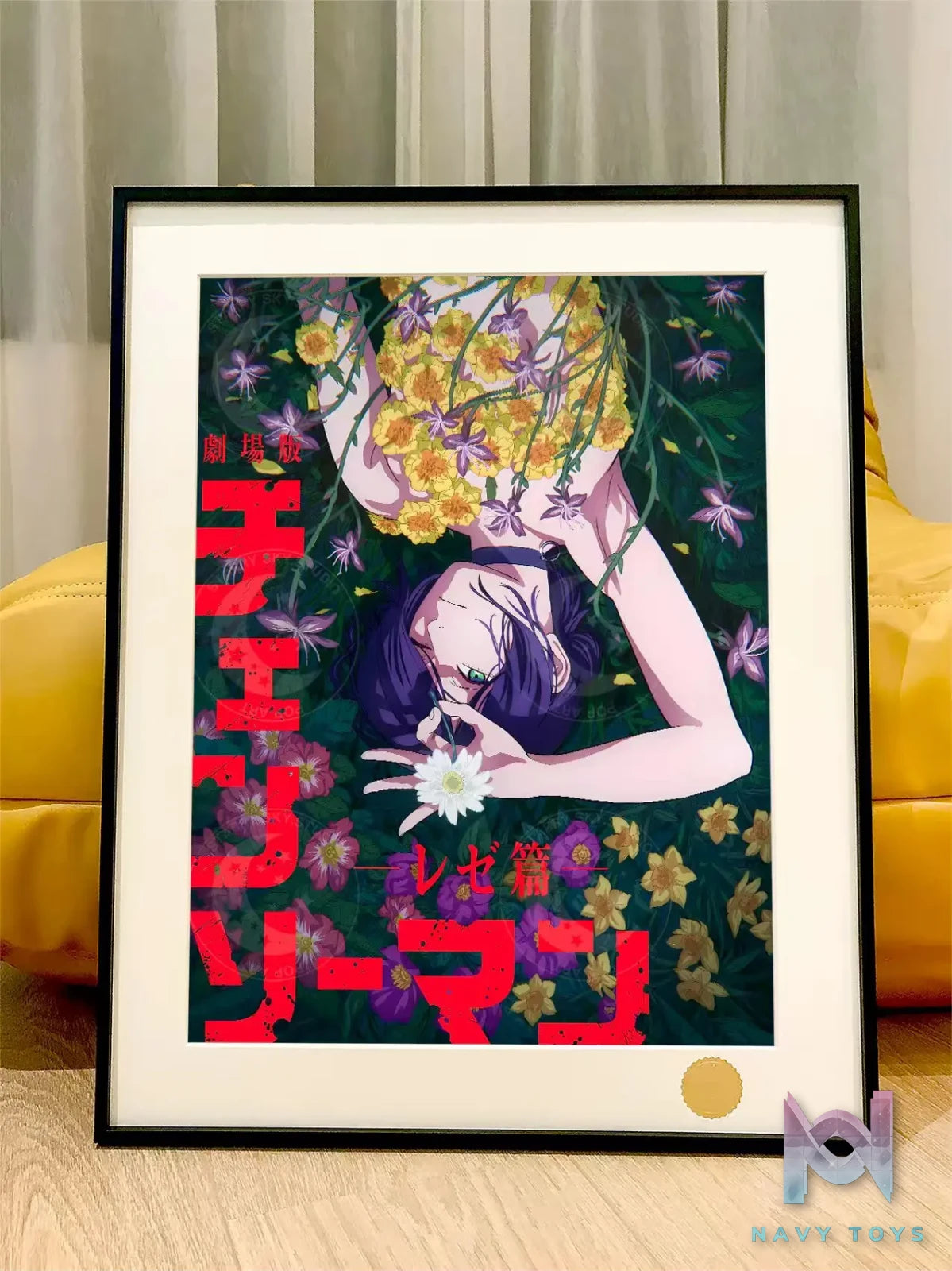 Xing Kong Studio – **** Anime Decorative Painting ********​****