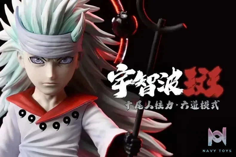 League Studio – Naruto Six Path Uchiha Madara
