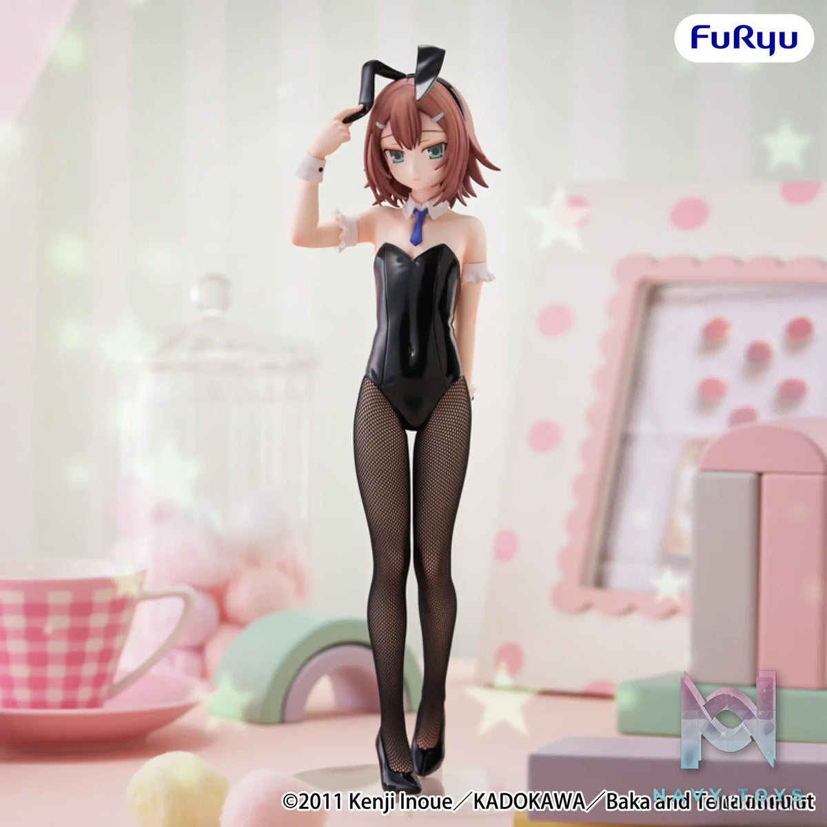 FURYU – BAKA and TEST Summon the Beasts 2 BiCute Bunnies Figure Kinoshita Hideyoshi (Licensed)