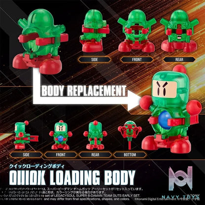 TAKARA TOMY – LEGACYSOUL Super B-Daman Team Guts Early Set (Licensed)