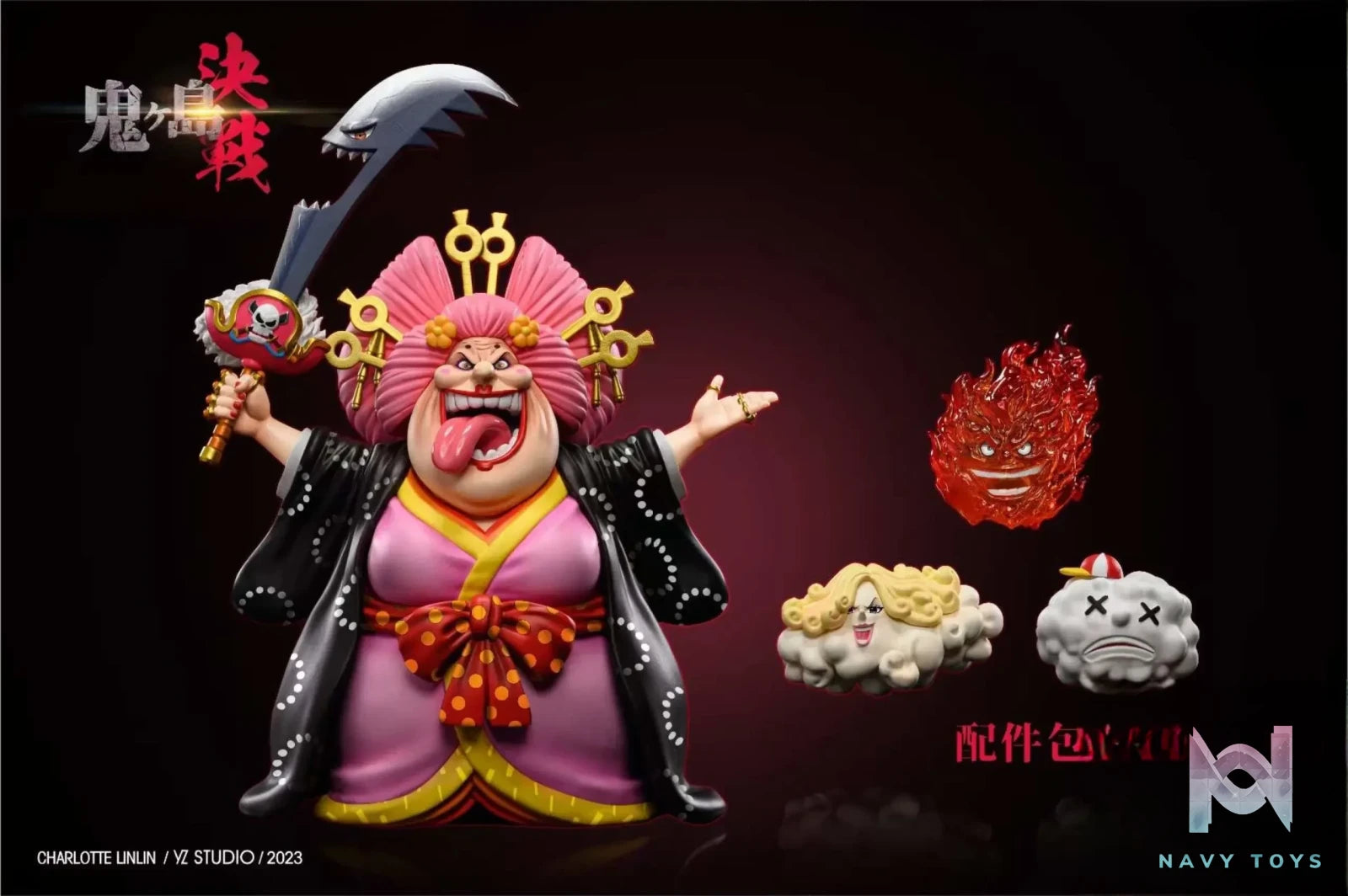 Yz Studio – Onigashima Showdown #1 Onigashima BIG MOM
