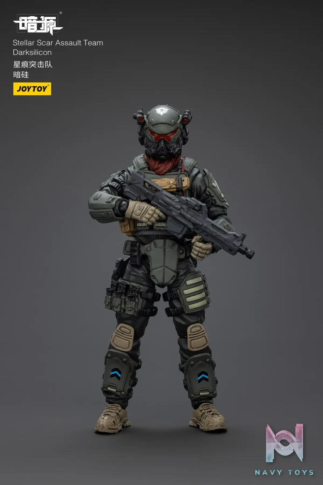 JOYTOY – Stellar Scar Assault Team Gravelgold & Darksilicon & Titanite & Firesulfur & Ghostmanganese JT01871 JT01888 JT01895 JT01901 JT01918 (Licensed)