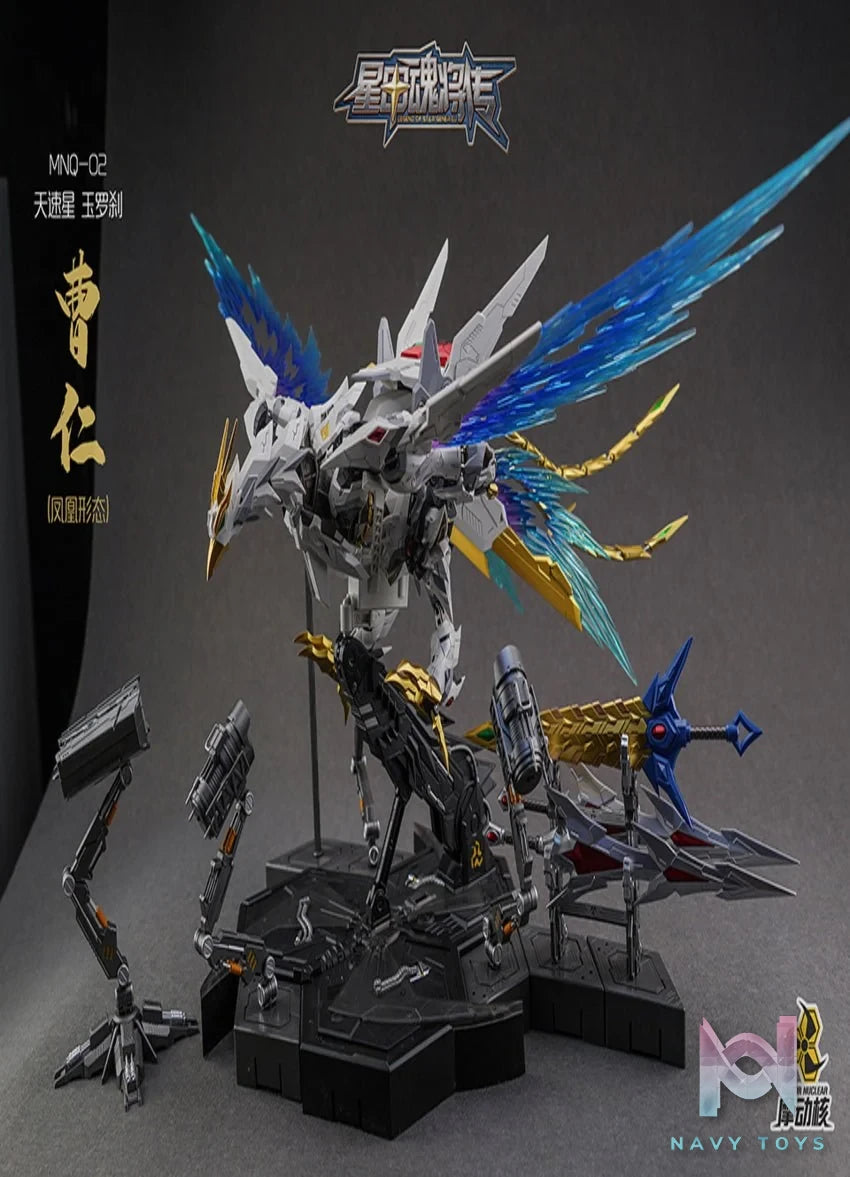 MNQ - 02 CaoRen resin statue motornuclear anime figure