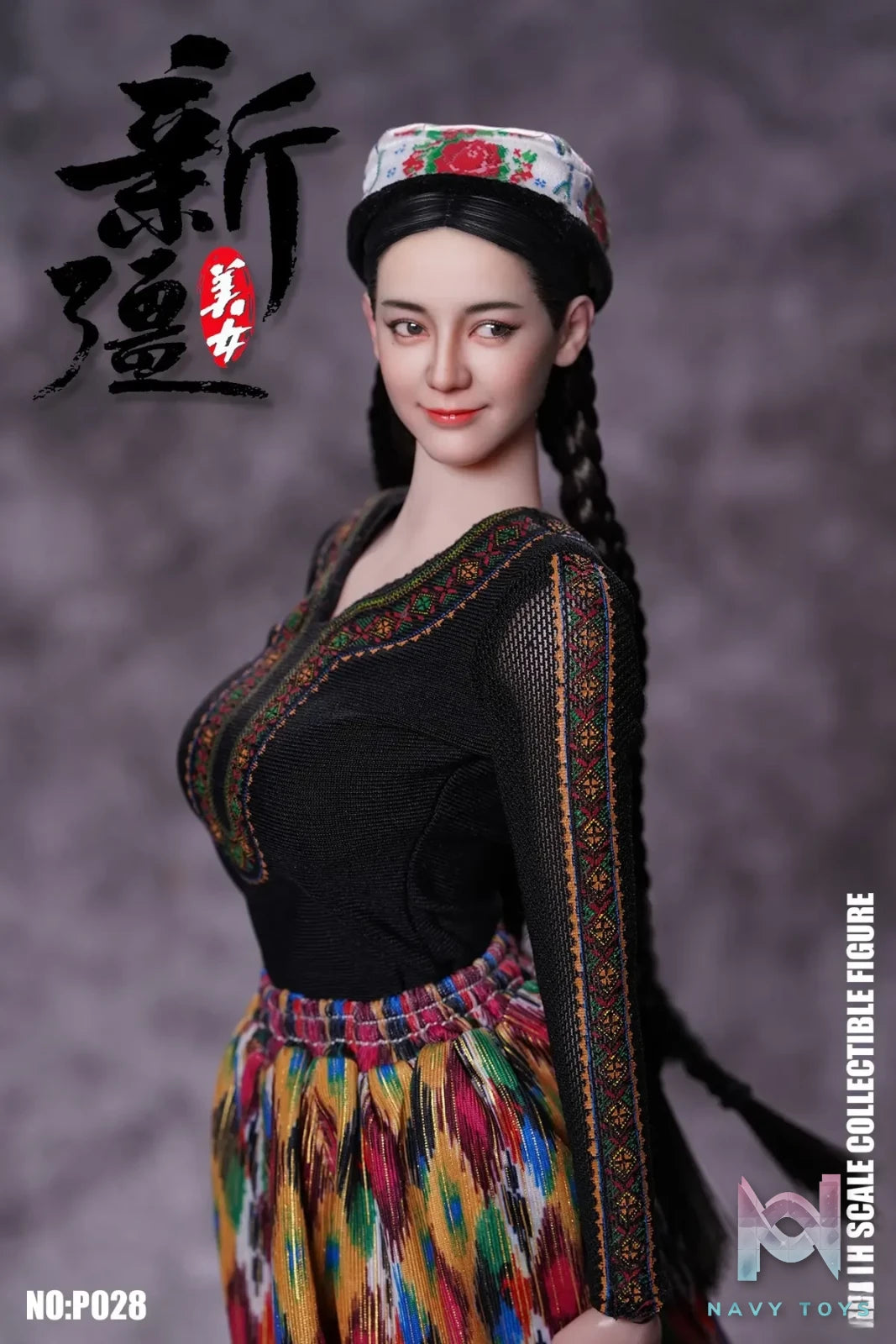 PLAY TOY Studio – Original 1/6 Xinjiang Beauty Doll P028
