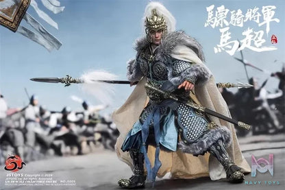 JSTOYS Studio – The Three Kingdoms JS005 Ma Chao