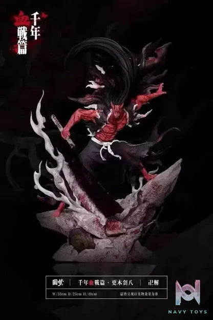 Yuan Meng Studio – BLEACH KENPACHI ZARAKI