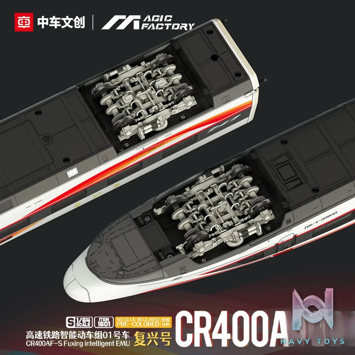 Magic Factory – 1/64 Iron Express Train Set Fuxing Hao CR400AF-S Assembly Model 1601 (Licensed)