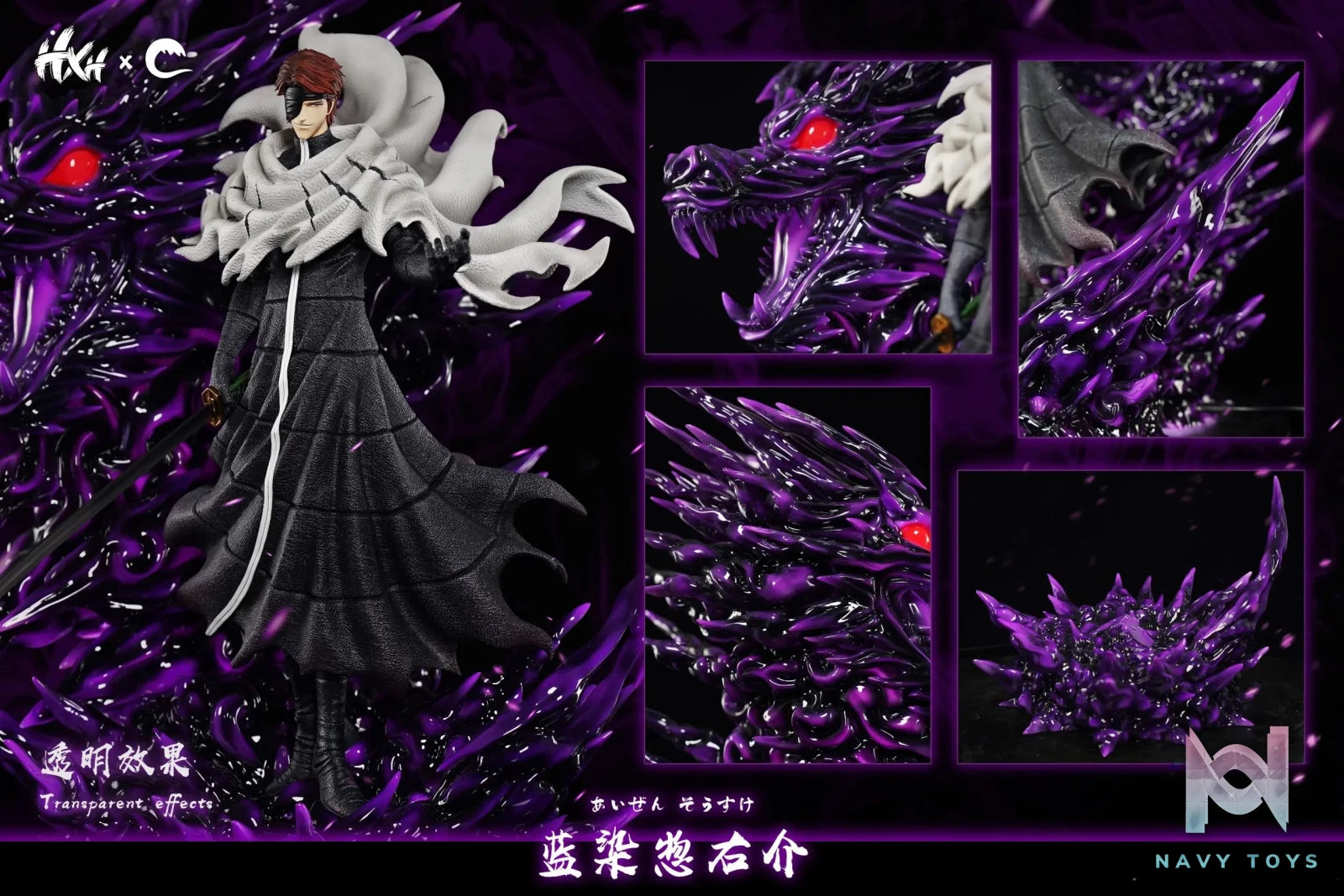 HXHENG Studio X CHENG Studio – Aizen Sosuke Bleach