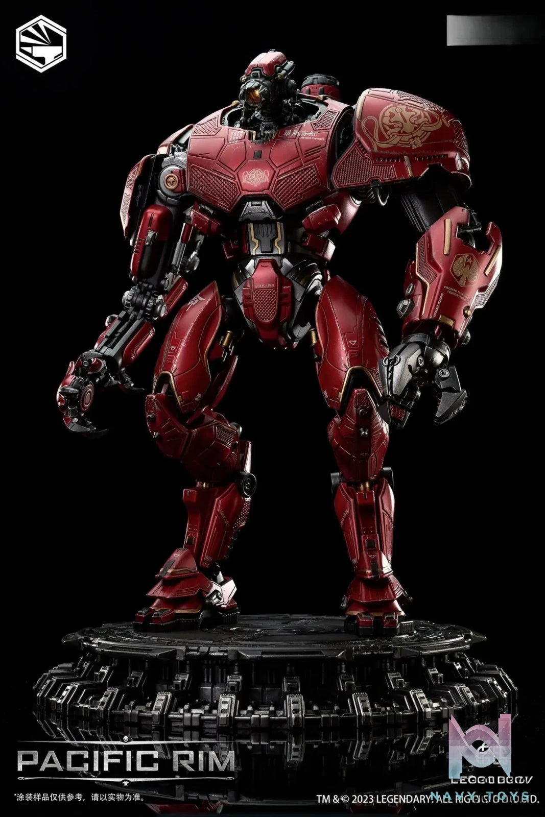 Infinity Studio – Pacific Rim Crimson Typhoon (Licensed)