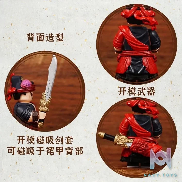 LEYILEBRICK Studio – Yang Xiong Water Margin