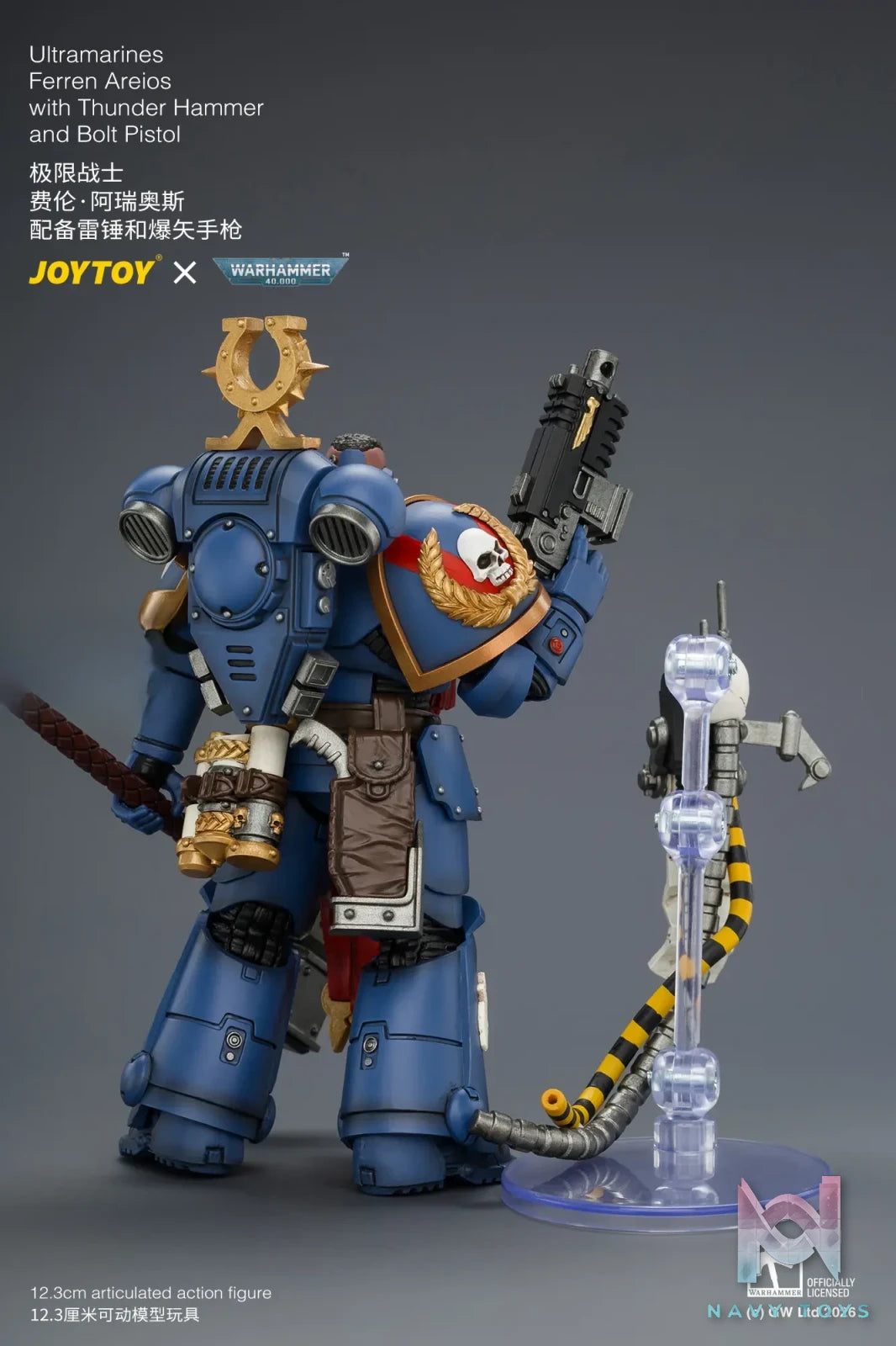JOYTOY – Ultramarines Ferren Areios with Thunder Hammer and Bolt Pistol JT04889 (Licensed)