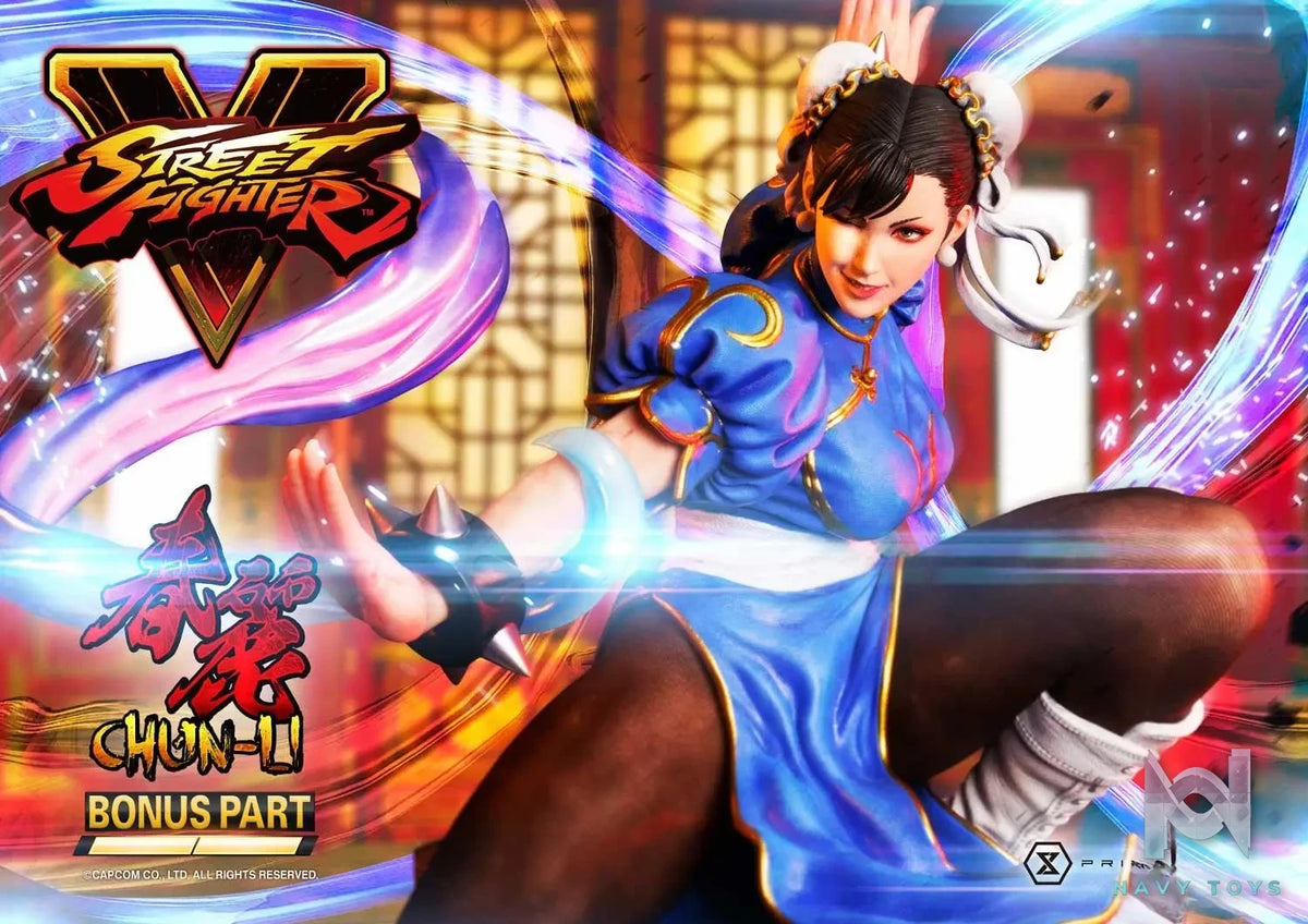 Prime 1 Studio – Premium Masterline Street Fighter V Chun-Li PMSFV-03 PMSFV-03S PMSFV-03LM (Licensed)