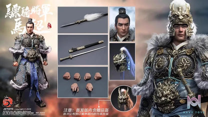 JSTOYS Studio – The Three Kingdoms JS005 Ma Chao