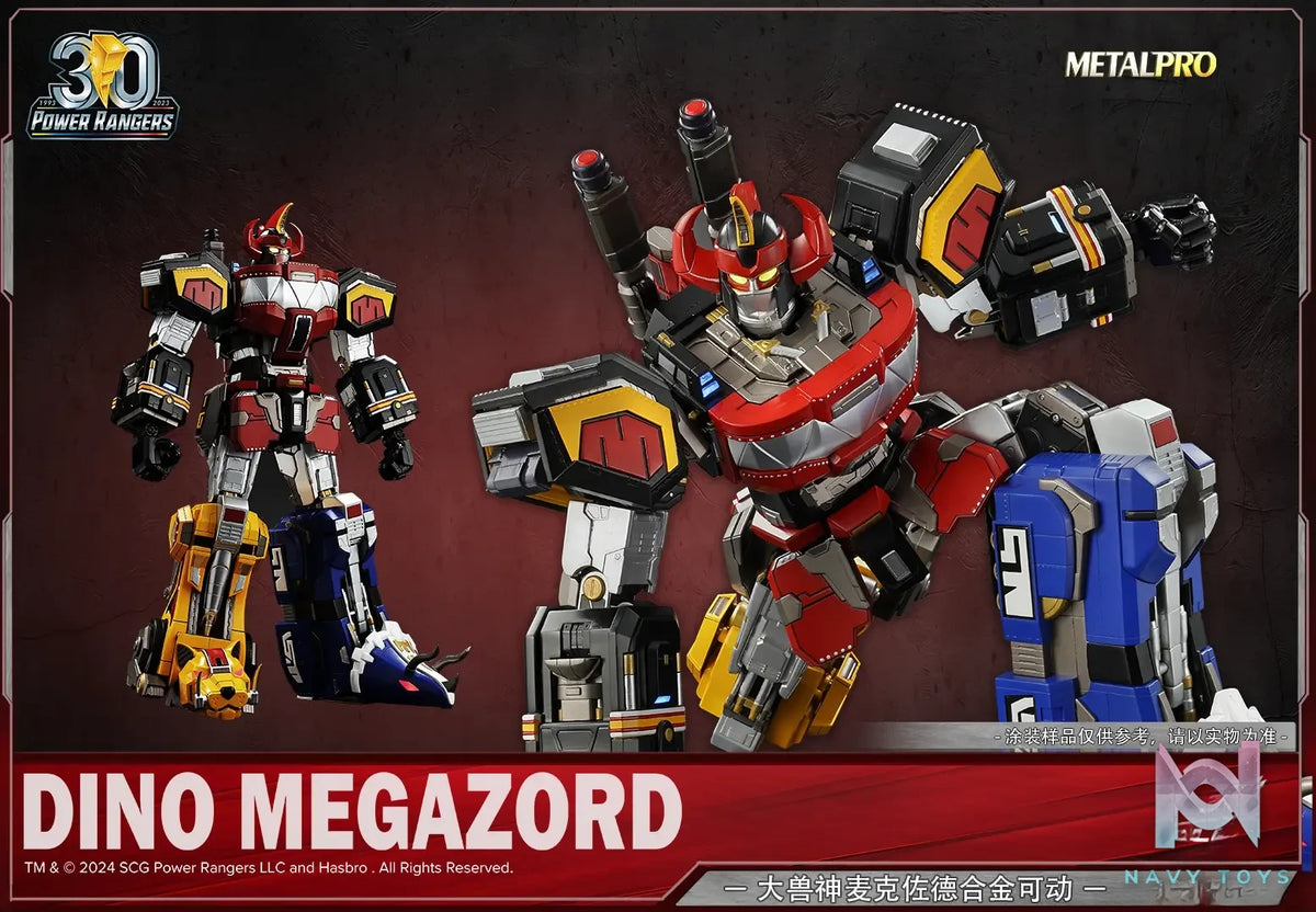 GILGAL Studio – Power Rangers Beast God Mczord alloy movable model (Licensed)