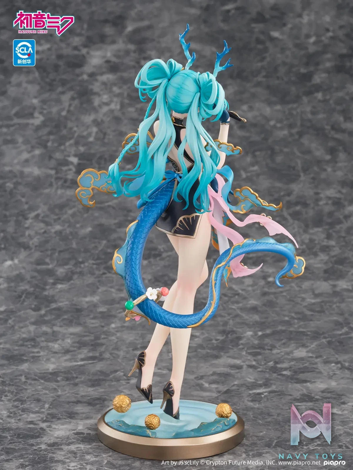 Kaiyodo – Hatsune Miku Azure Dragon Ver. 1/7 Complete Figure (Licensed)