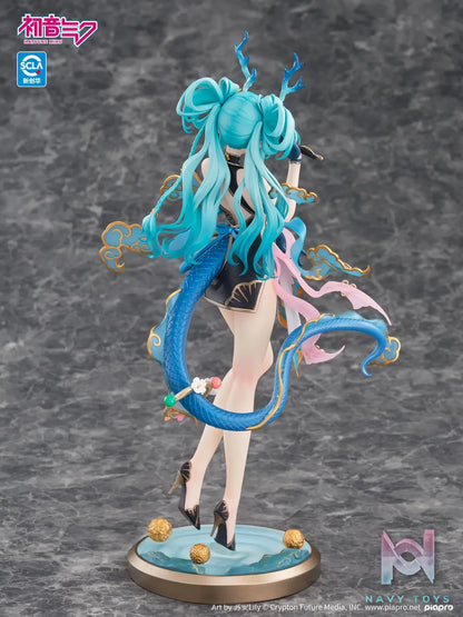Kaiyodo – Hatsune Miku Azure Dragon Ver. 1/7 Complete Figure (Licensed)