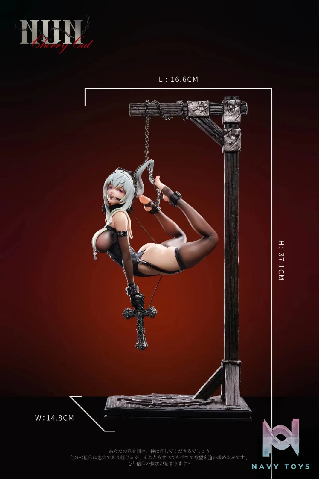 Cheey Cat Studio – Original First collectible statue – Nun series (Licensed)
