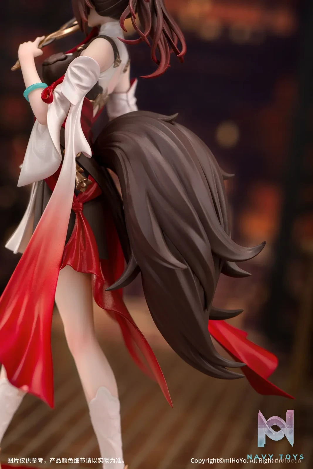Myethos Studio – Honkai: Star Rail Gift+ Series Tingyun