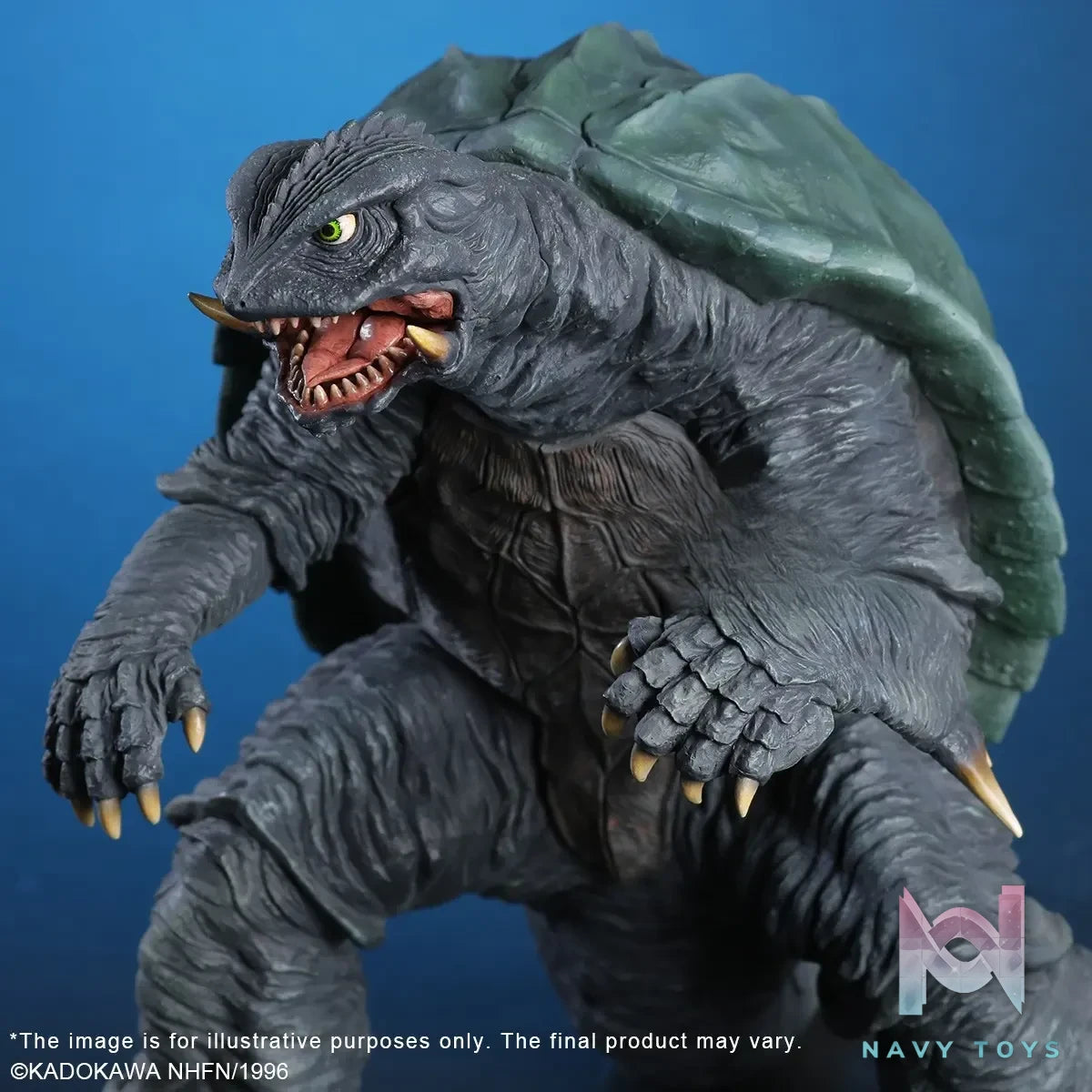 X-PLUS PLEX Studio – Gamera 2: Legion Assault (1996) Gamera 411-200556C (Licensed)